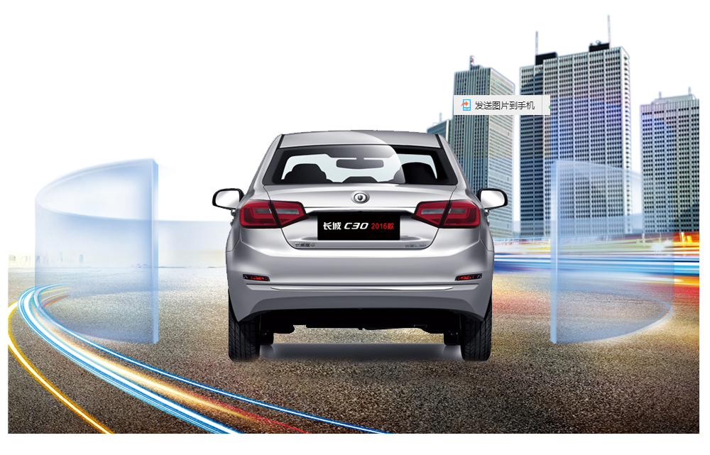 C30-3.jpg